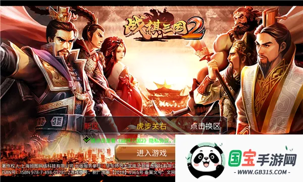 ս22025ٷv5.6.00 ֻͼ0