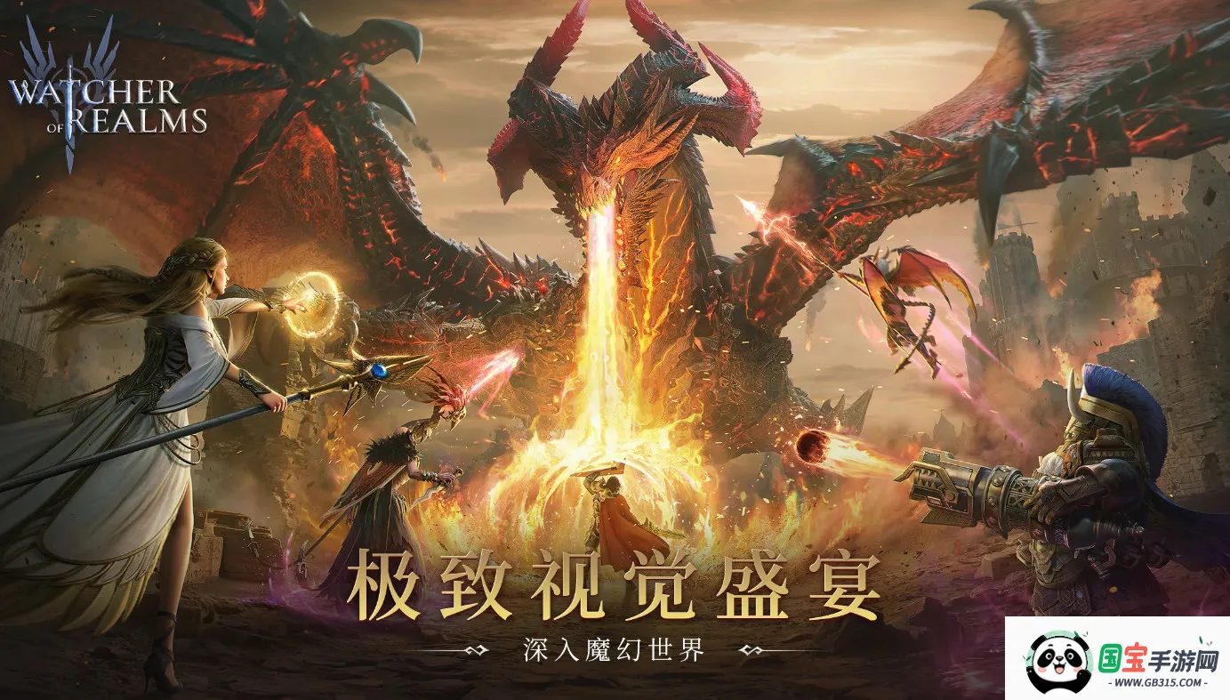 (ħRPGϷ)v1.4.28.515.1 Ѱͼ1