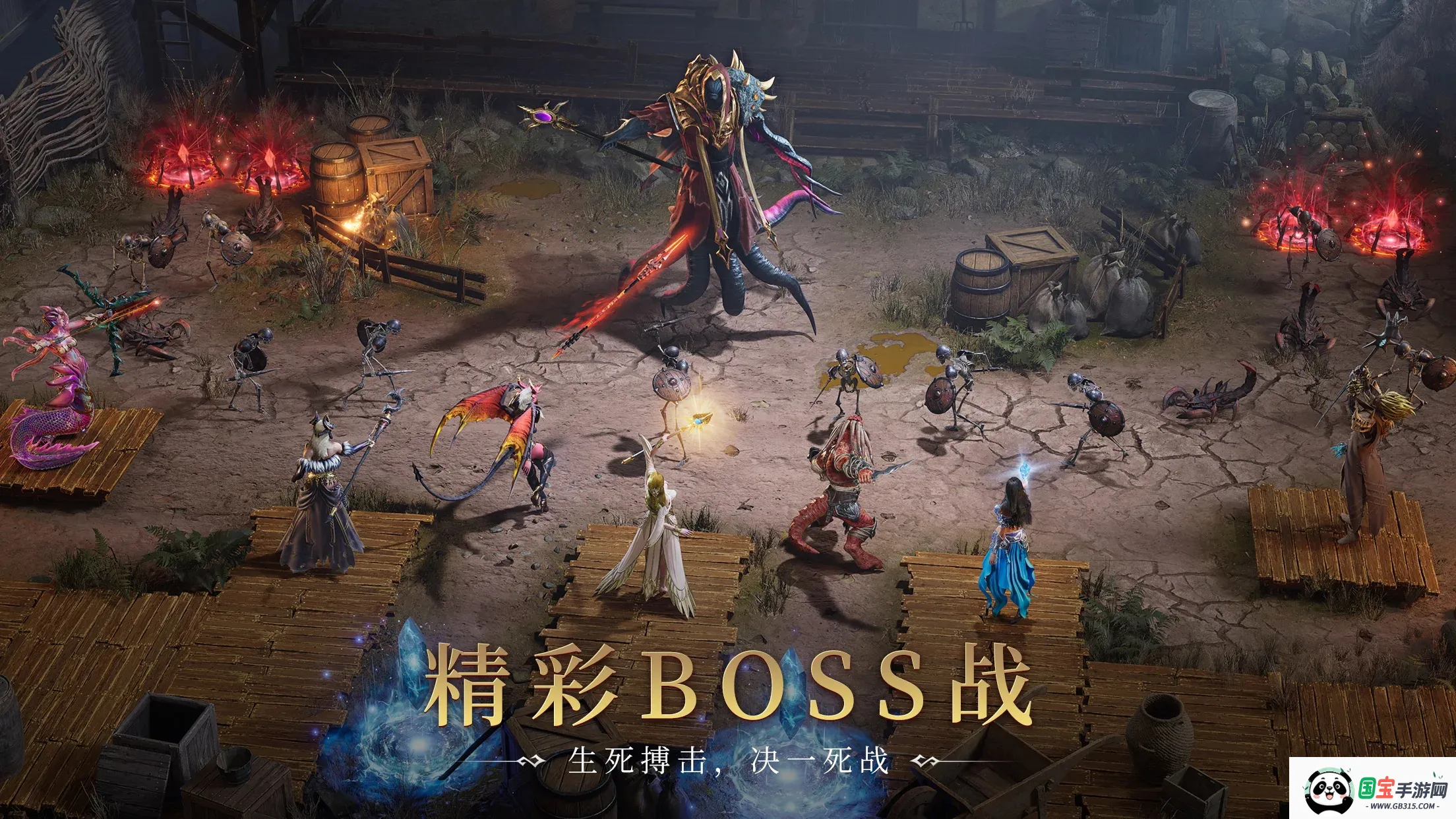 (ħRPGϷ)v1.4.28.515.1 Ѱͼ0