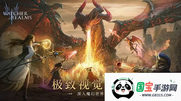 (ħRPGϷ)v1.4.28.515.1 Ѱͼ3