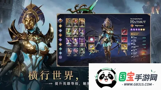 (ħRPGϷ)v1.4.28.515.1 Ѱͼ2