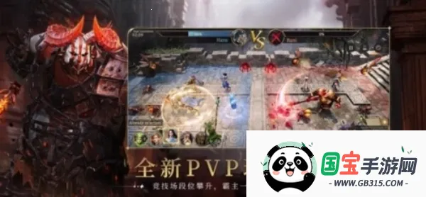 (ħRPGϷ)v1.4.28.515.1 Ѱͼ4