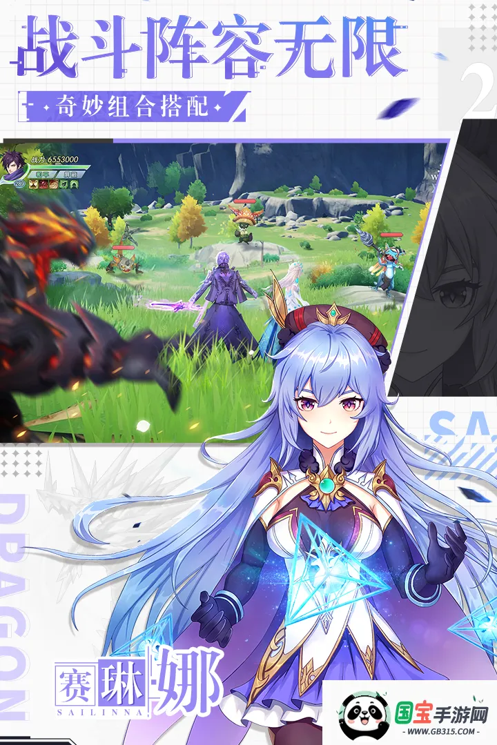 ս(ħðϷ)v1.0.5 ֻͼ2