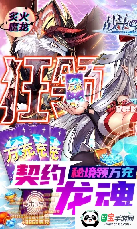 ս(ħðϷ)v1.0.5 ֻͼ0