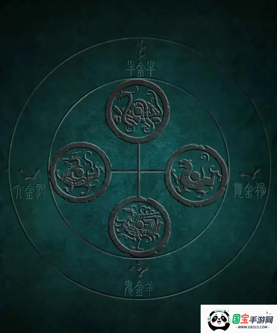 缠重山最新手机版 缠重山最新手机版