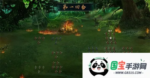 筑梦三国安卓版手机版v1.24 安卓版截图3