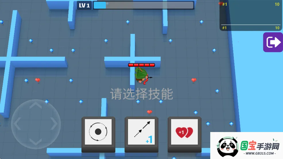 ִս(սϷ)v2.80.1 ֻͼ1