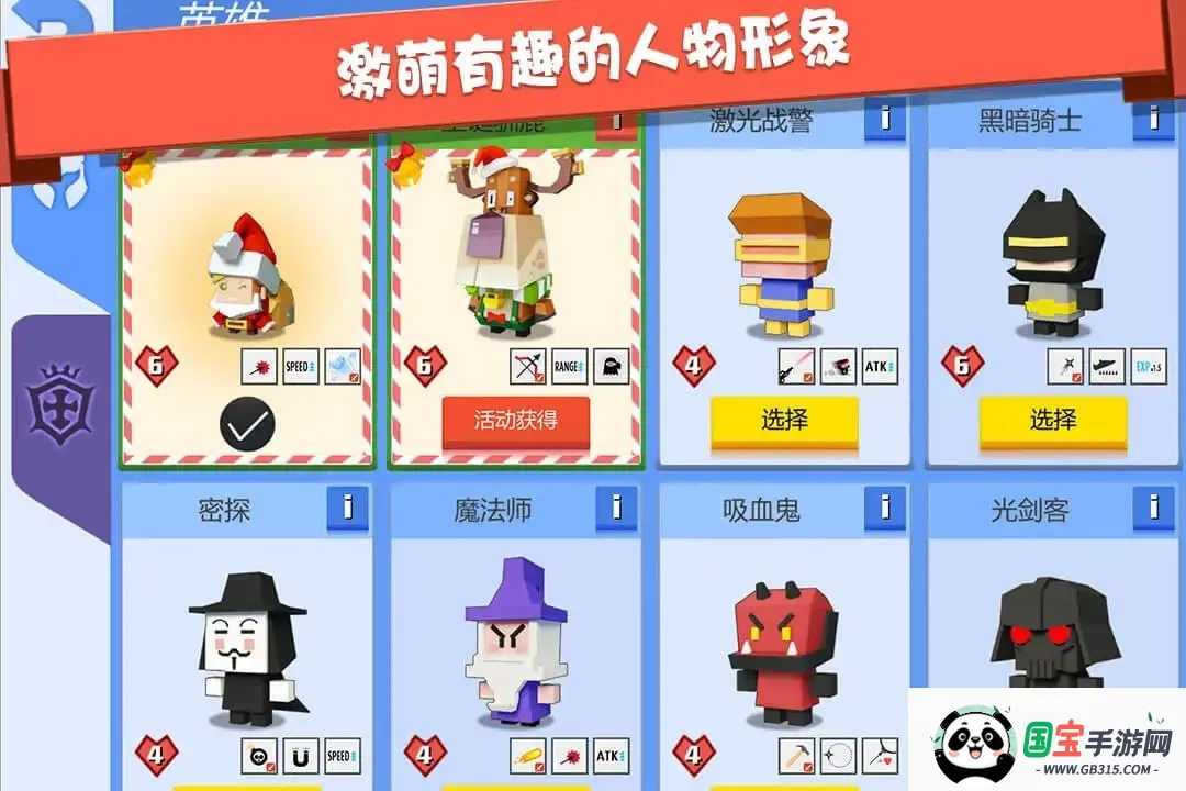 ִս(սϷ)v2.80.1 ֻͼ4