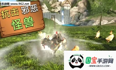 ģɽMMO(ɽģϷ)v2.0.8 ٷͼ0