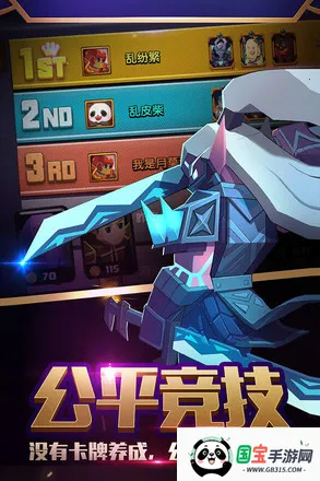 սս(Ϸ)v1.4.5 ٷͼ1