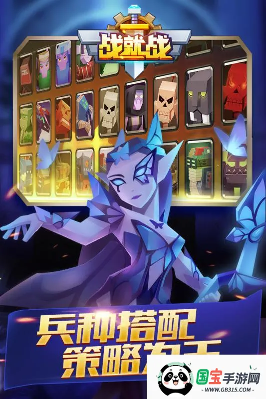 սս(Ϸ)v1.4.5 ٷͼ2