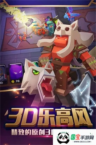 սս(Ϸ)v1.4.5 ٷͼ3