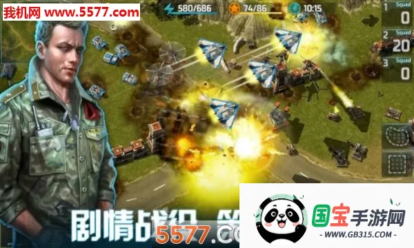 ȫж(սϷ)v1.12.1 ֻͼ0