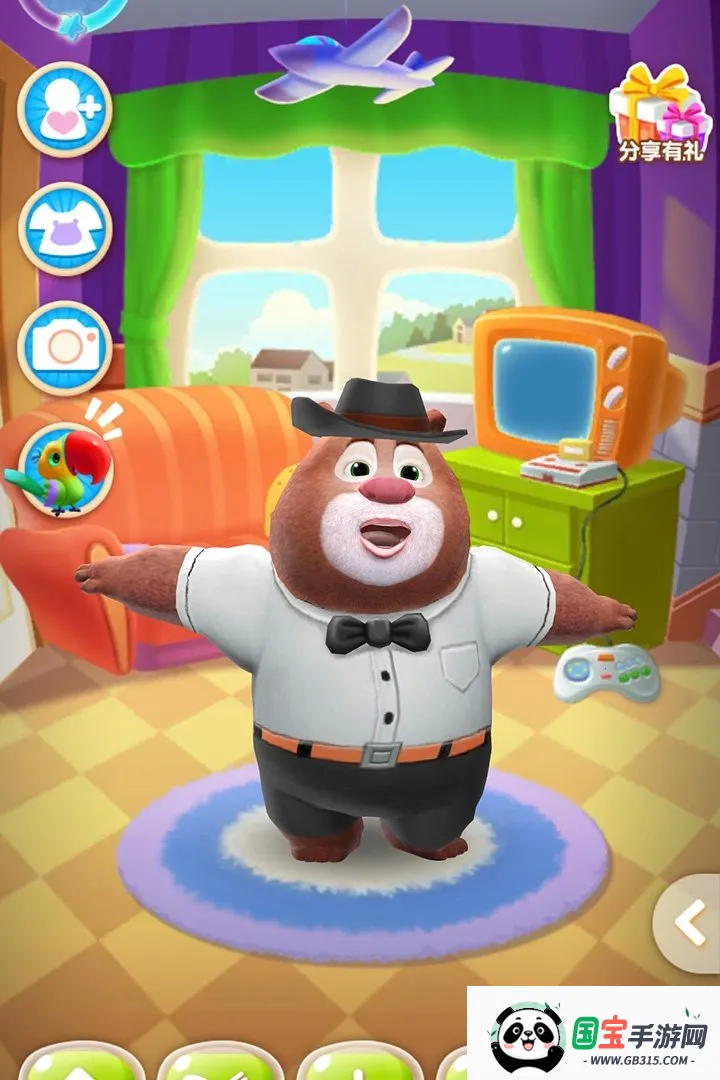 ҵܴܶ(ܴϷ)v1.5.3 ׿ͼ4