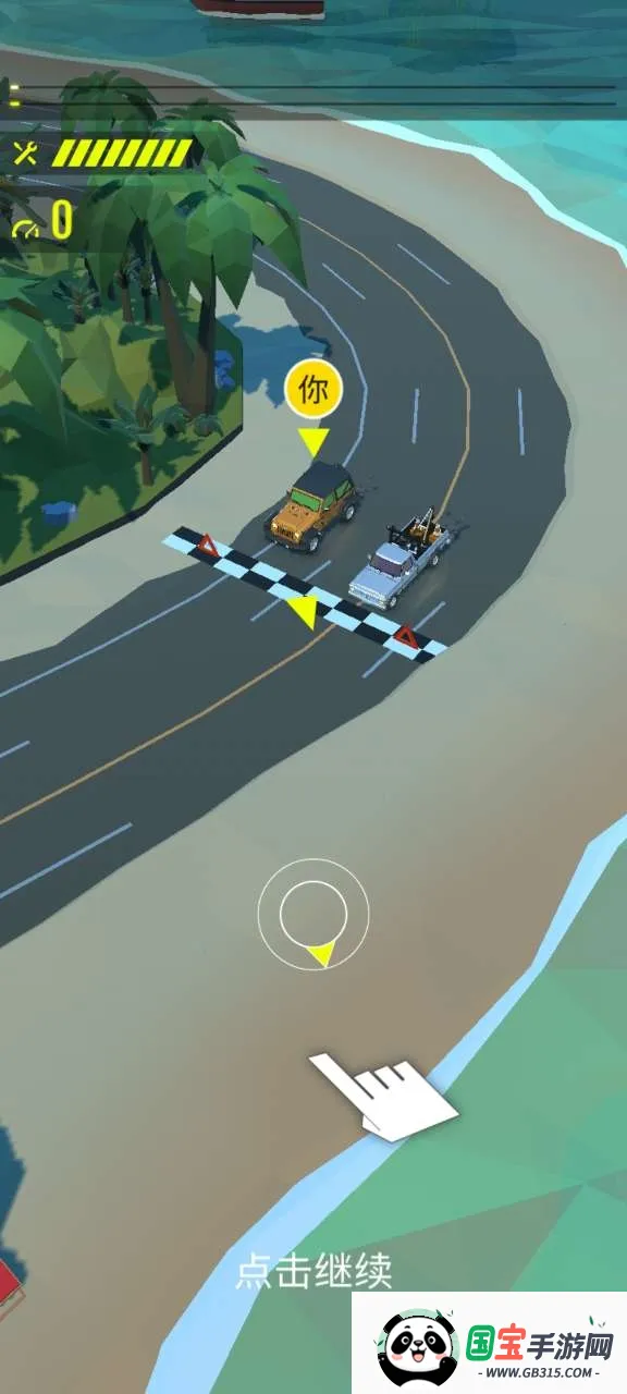 Ư(ƯϷ)v2.2.48 Ѱͼ0