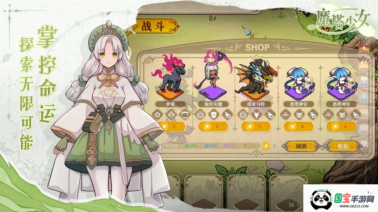 2025ٷv1.0.1.5 ٷͼ1