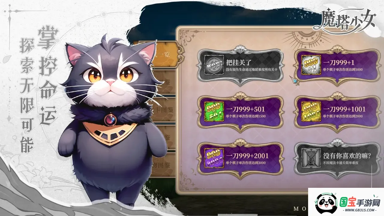 2025ٷv1.0.1.5 ٷͼ2