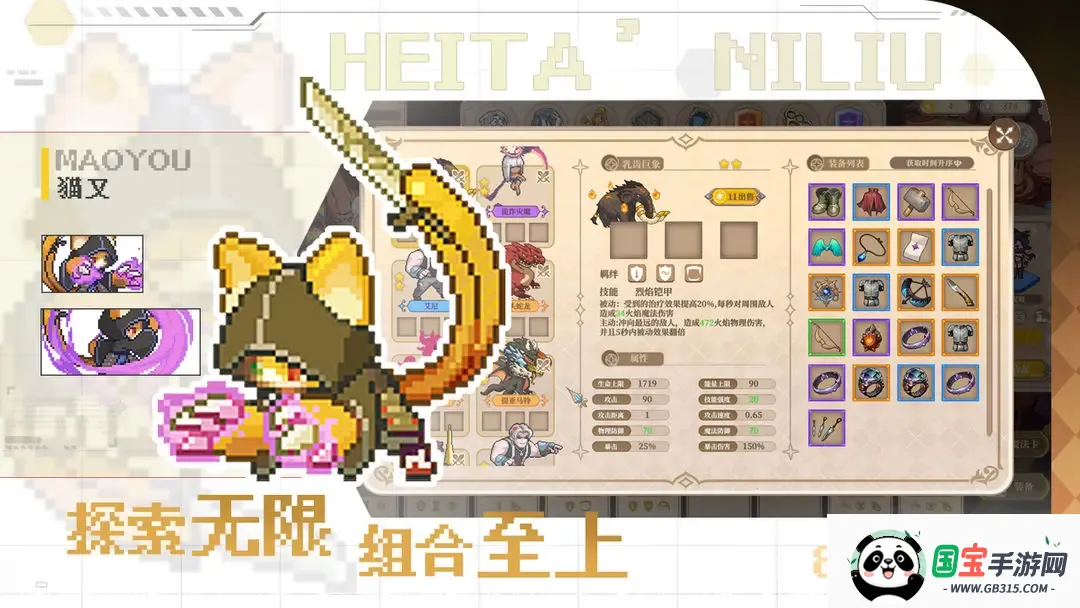 2025ٷv1.0.1.5 ٷͼ3