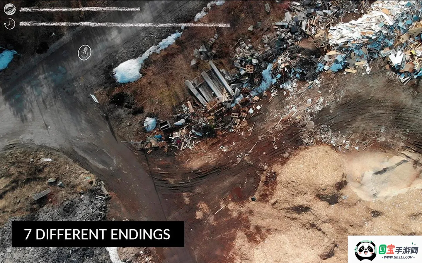 2025ٷv1.0.26.8800 ׿ͼ0