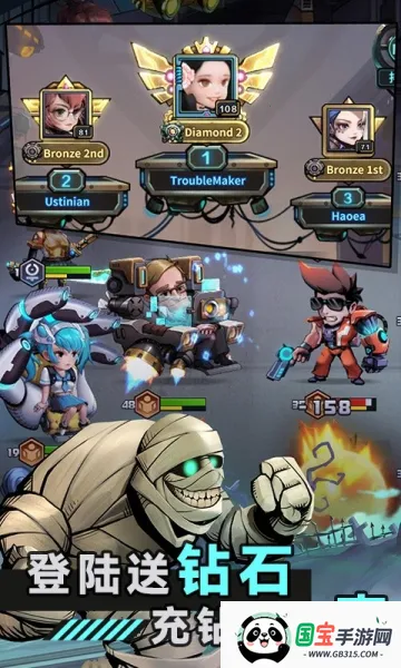 ̫2025°汾v1.0.1 ٷͼ0