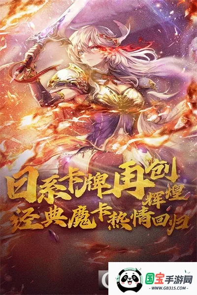 ħ(ƶսϷ)v4.22.1.18767 ׿ͼ1