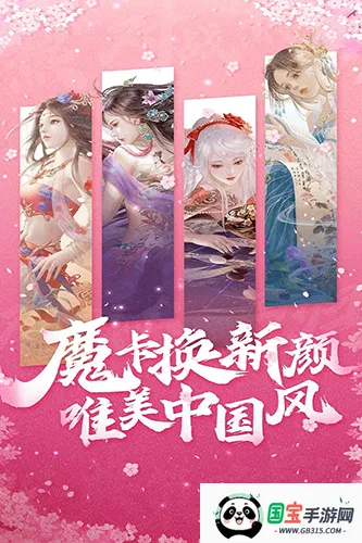 ħ(ƶսϷ)v4.22.1.18767 ׿ͼ4