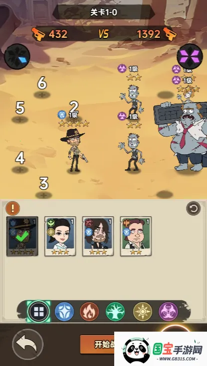 加勒比帝国2025最新版本 加勒比帝国2025最新版本