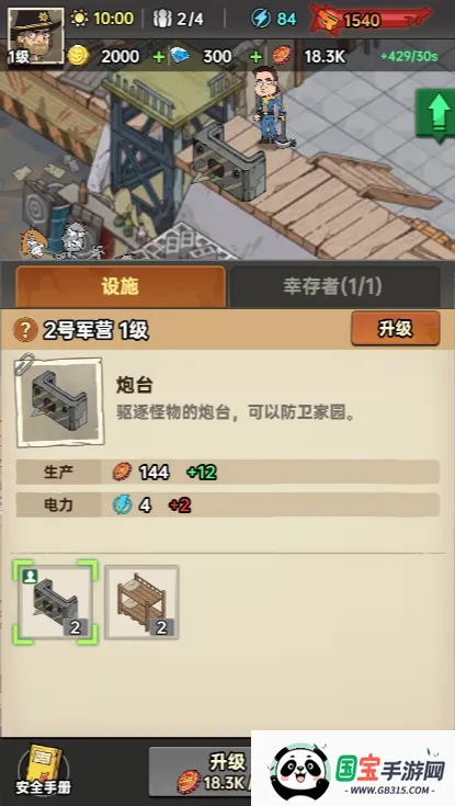 加勒比帝国2025最新版本 加勒比帝国2025最新版本