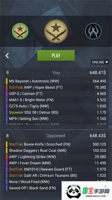 CSGO2025ٷ°汾v11.5 ٷͼ4