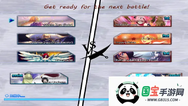 mugen全女格斗(全女格斗游戏)v1 官方正版截图2