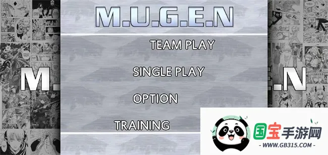 mugen全女格斗(全女格斗游戏)v1 官方正版截图0