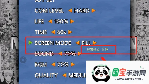 mugen全女格斗(全女格斗游戏) mugen全女格斗(全女格斗游戏)