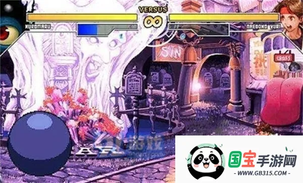 mugen全女格斗(全女格斗游戏)v1 官方正版截图4