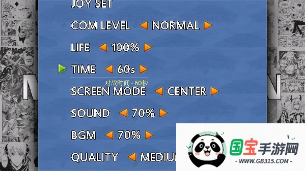 mugen全女格斗(全女格斗游戏) mugen全女格斗(全女格斗游戏)