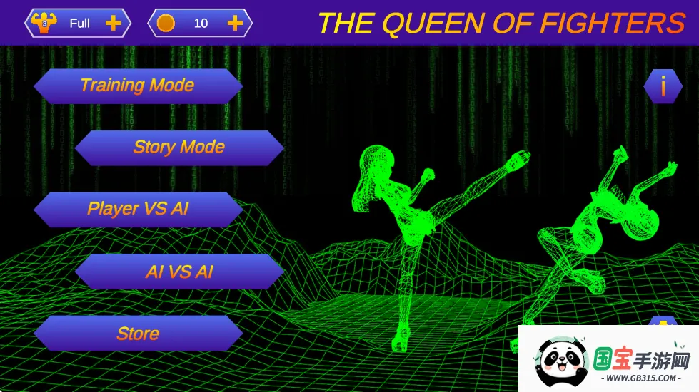 mugen全女格斗(全女格斗游戏)v1 官方正版截图1