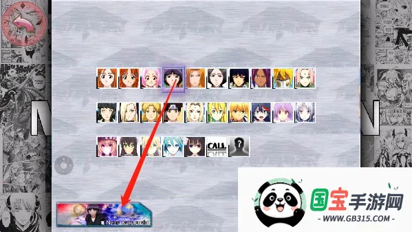 mugen全女格斗(全女格斗游戏) mugen全女格斗(全女格斗游戏)