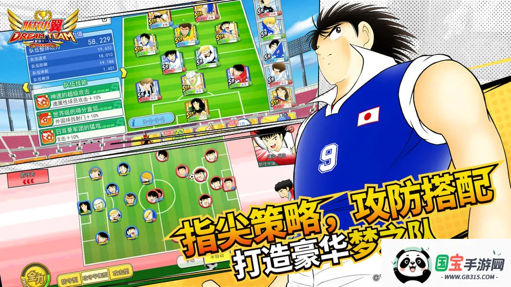 小道猎魔人安卓版手机版v1.7 手机版截图3