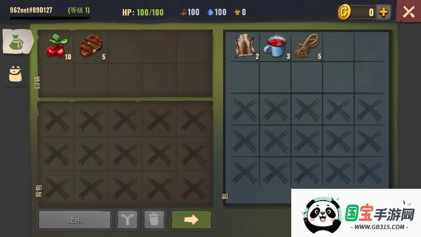 ֮(ĩϷ)v12.6.0 ֻͼ0