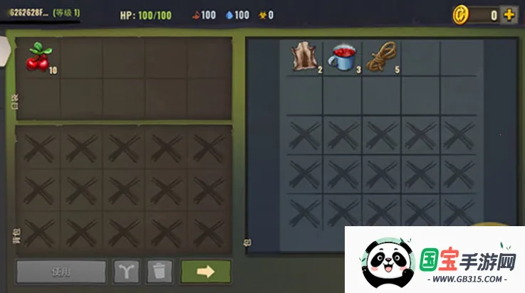 ֮(ĩϷ)v12.6.0 ֻͼ1