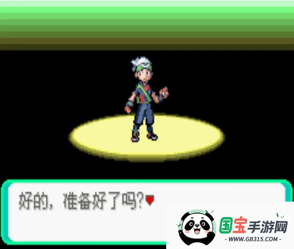 ڴ̱ʯ(Ϸ)v2021.01.14.14 ׿ͼ1