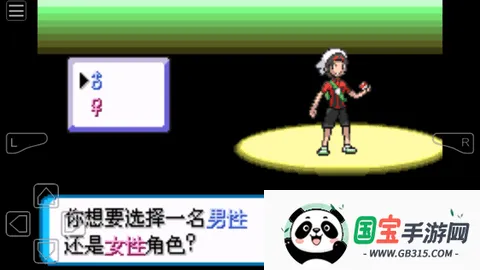 ڴ̱ʯ(Ϸ)v2021.01.14.14 ׿ͼ4