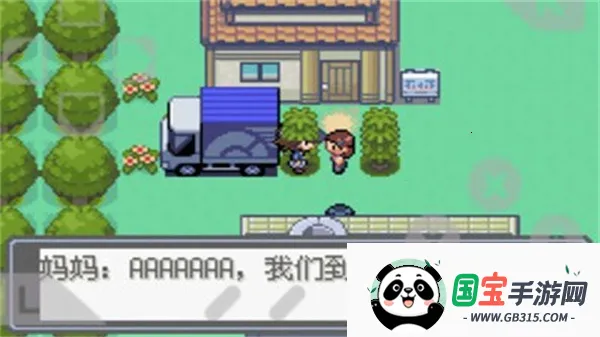 ڴ̱ʯ(Ϸ)v2021.01.14.14 ׿ͼ3