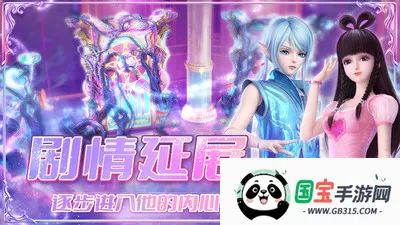 Ҷʱɰ2025°汾v1.0.0.2 ֻͼ1