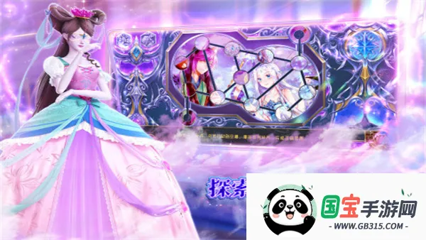 Ҷʱɰ2025°汾v1.0.0.2 ֻͼ0