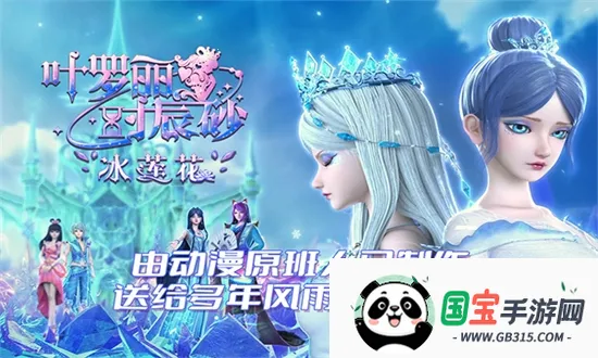 Ҷʱɰ2025°汾v1.0.0.2 ֻͼ4