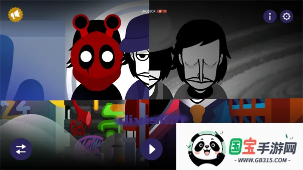 Divideģ2025ٷ°汾v0.5.7 Ѱͼ2