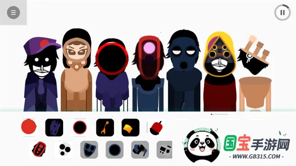 Divideģ2025ٷ°汾v0.5.7 Ѱͼ3