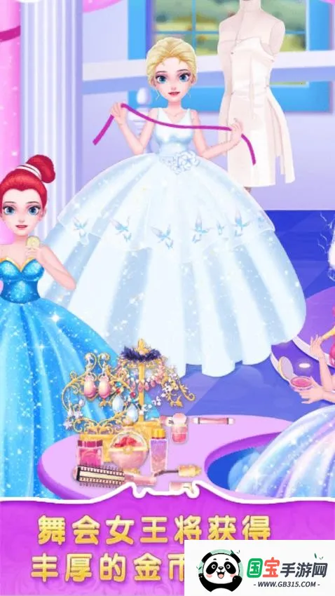 ʼҹ(װϷ)v1.0.1 ٷͼ3