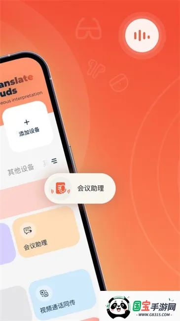 AI(AI๦ܹ)v2.2.2 Ѱͼ3