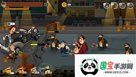 ֵս2025ٷ°汾v1.0.1 ٷͼ3